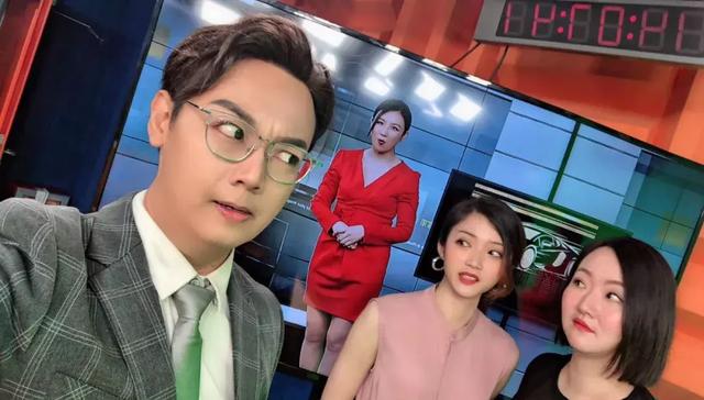 924够意思又搞边科主持人竟然钻进屏幕里开播直show了