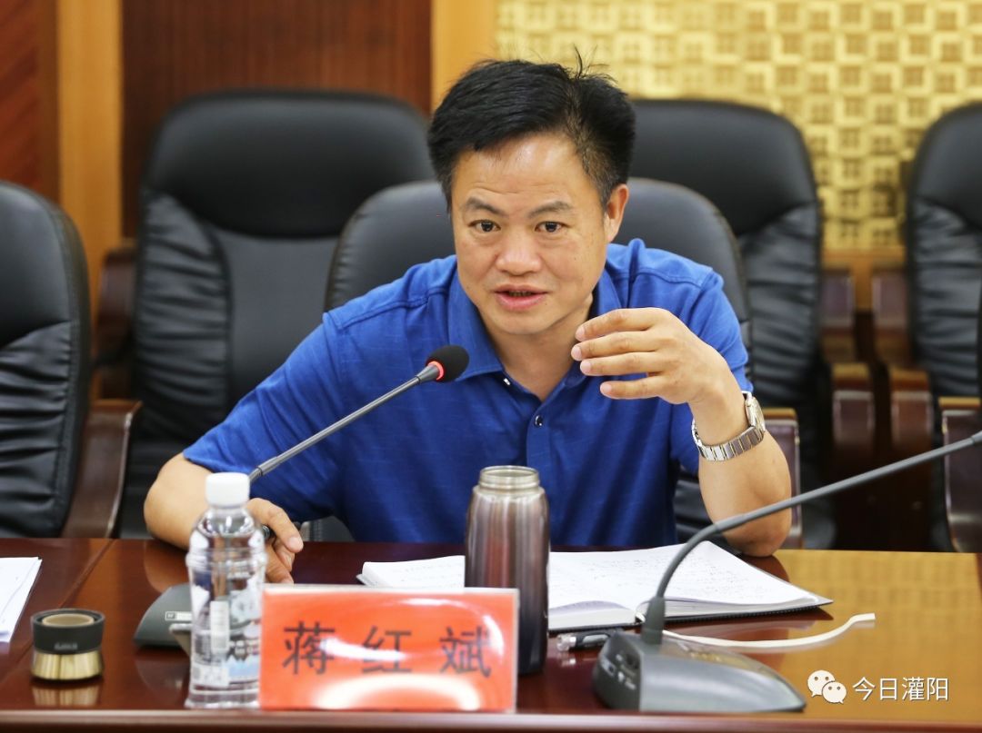 【头条】桂文英带队到西山风力发电站进行调研并召开