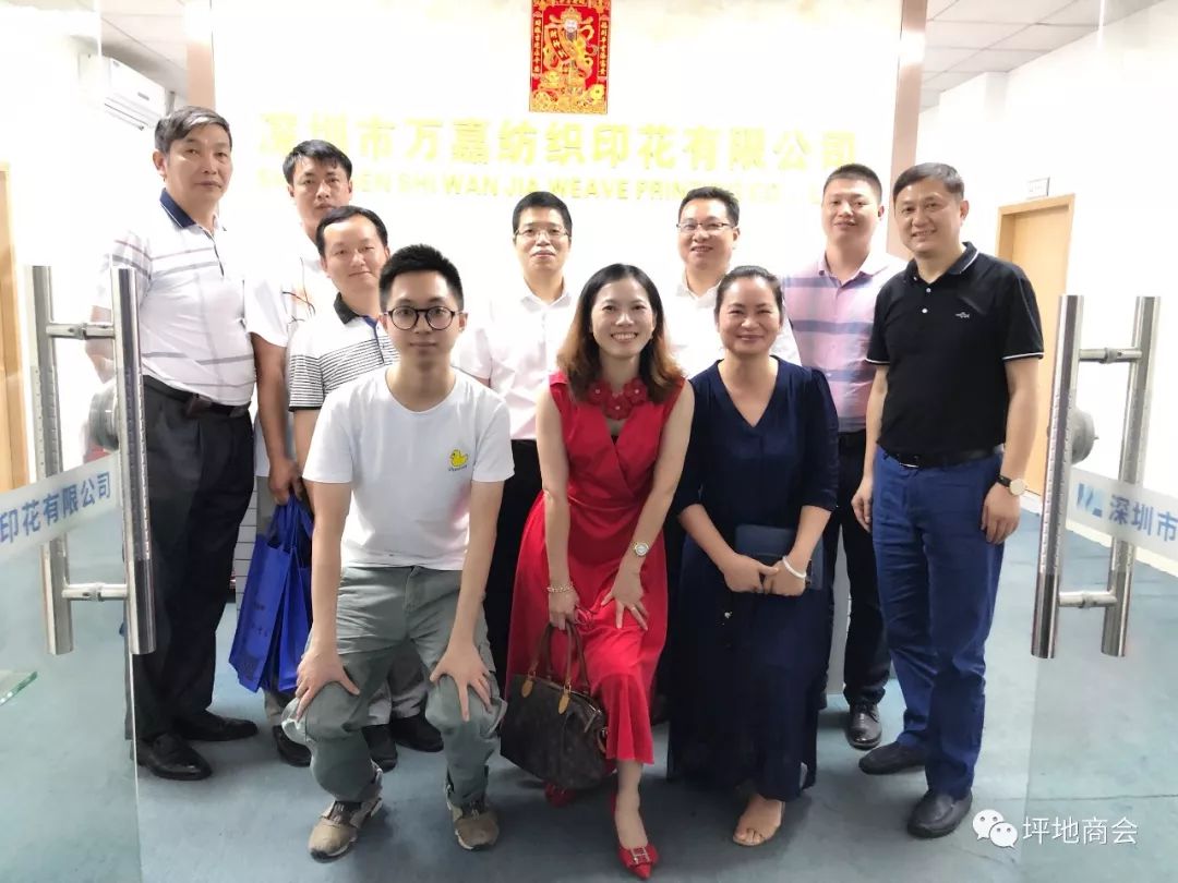 坪地商会陪同接待寻乌县罗珊乡调研组一行开展结对帮扶交流对接工作