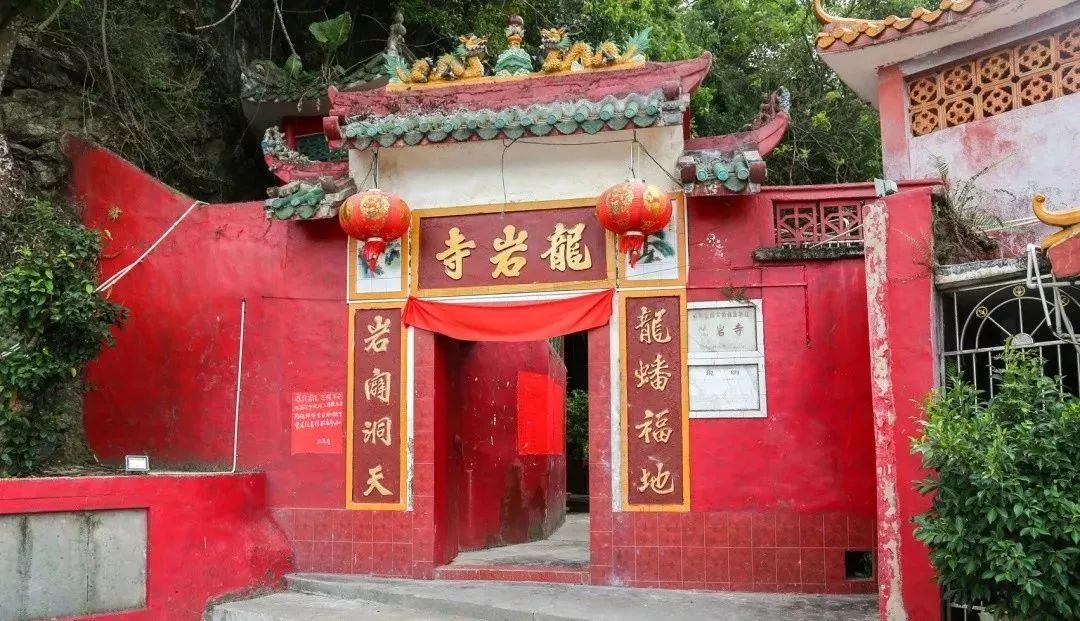 梅州梅州龙岩寺图片