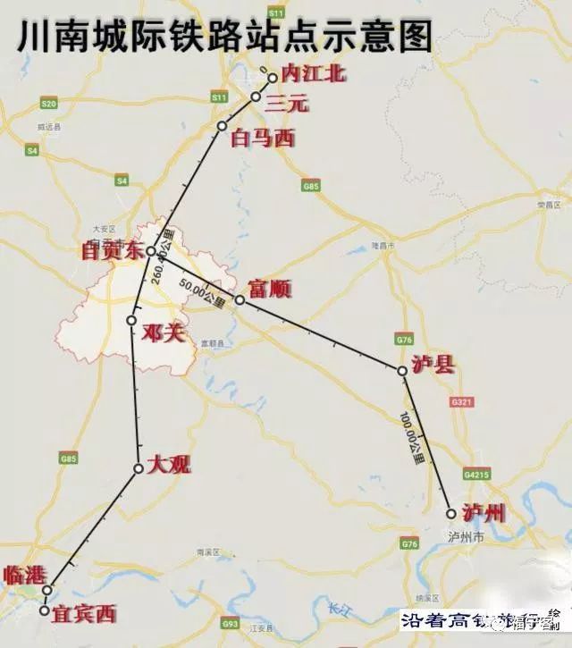 邓关高铁站线路图图片