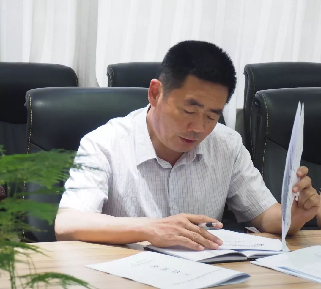 平邑一中召开落实全县高考中考工作会议精神暨师德师风建设专题会议
