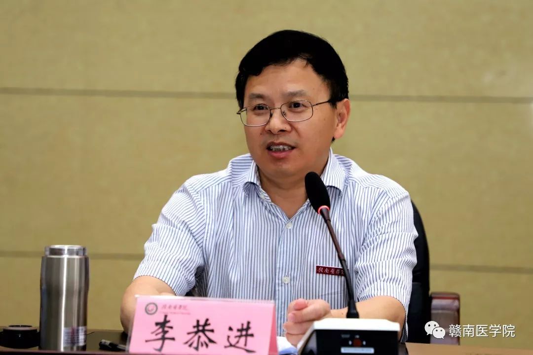 在家校领导李恭进,曾泽鑫,陈亮,黄瑞忠,叶军明,肖树辉,张小康,彭维杰