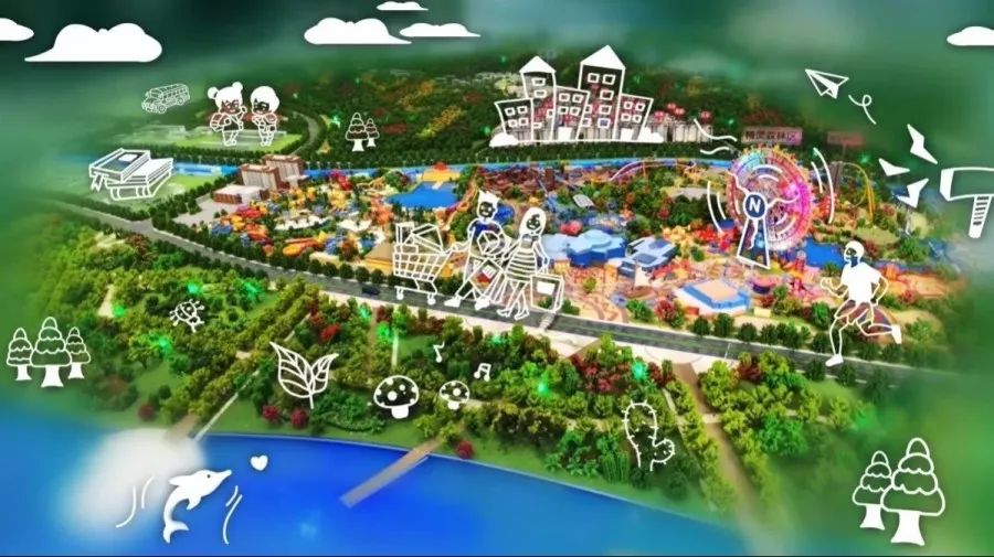 辟谣官方发声南京欢乐谷预计2020年建成开园