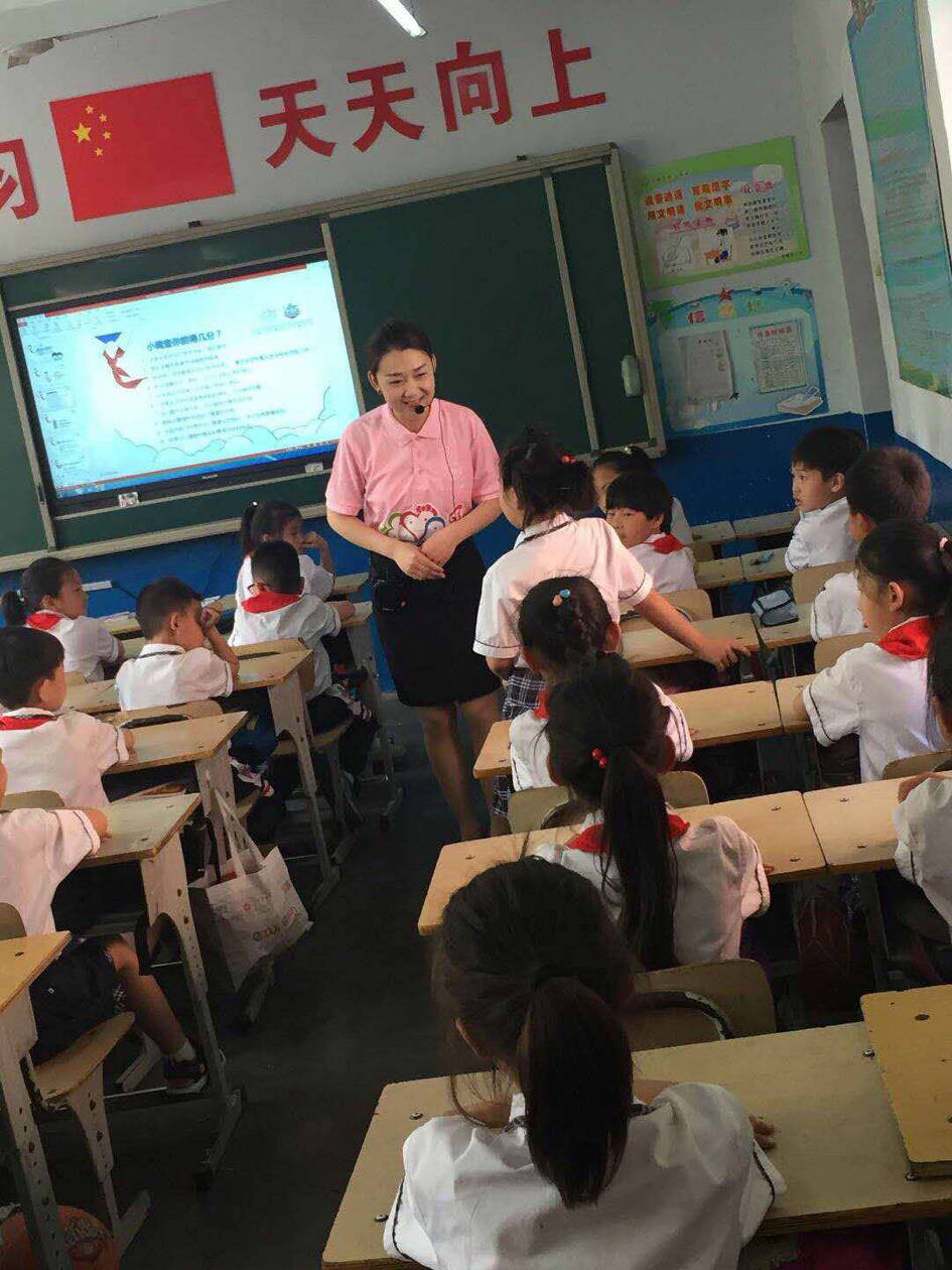 童心童礼中国少儿礼仪大赛走进邯郸——邯山区育德路小学