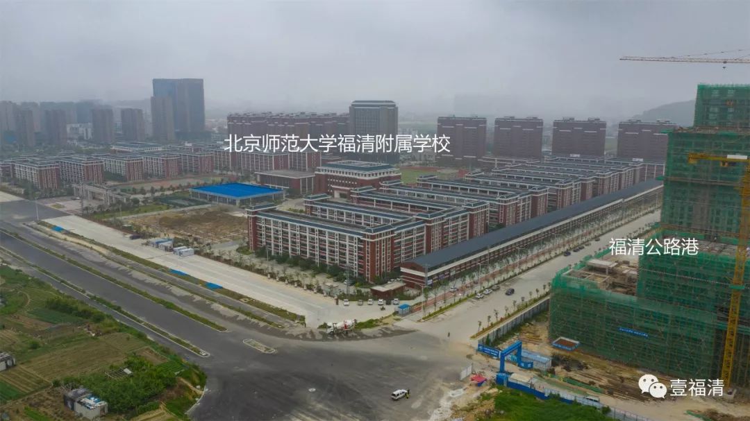 福清龙高人民有福了除了大真线以后可以从这条新路回家了