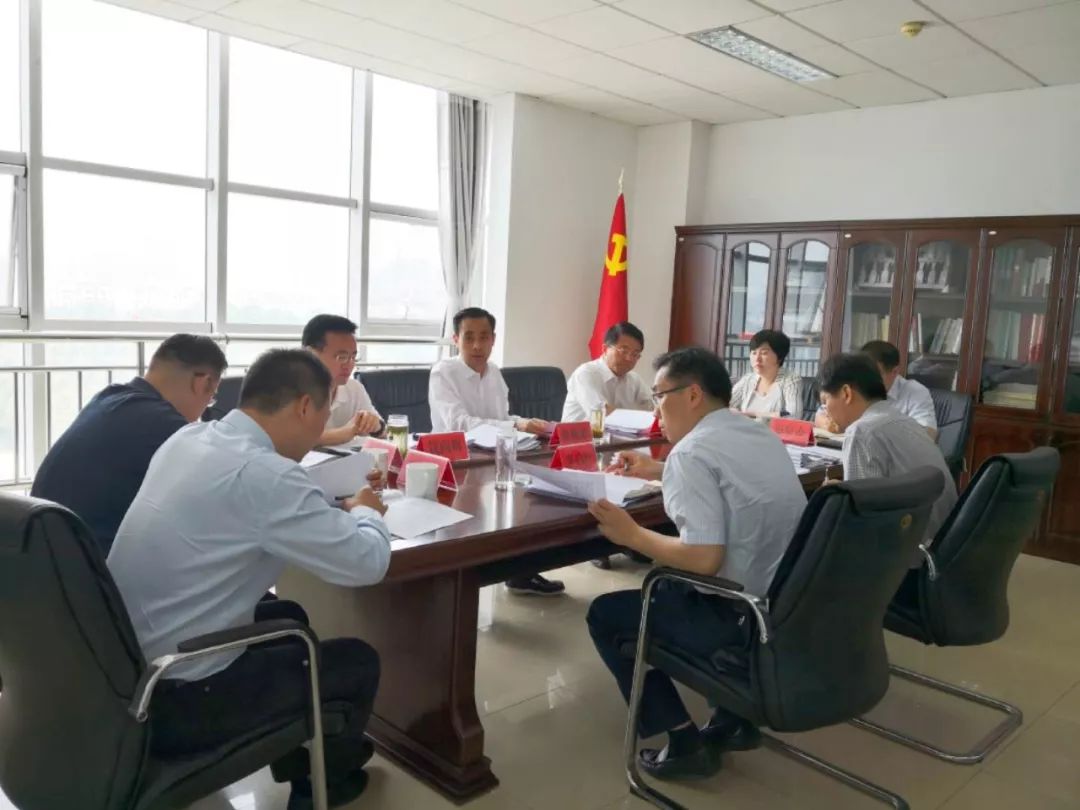 泗阳县召开第十一轮巡察工作书记专题会