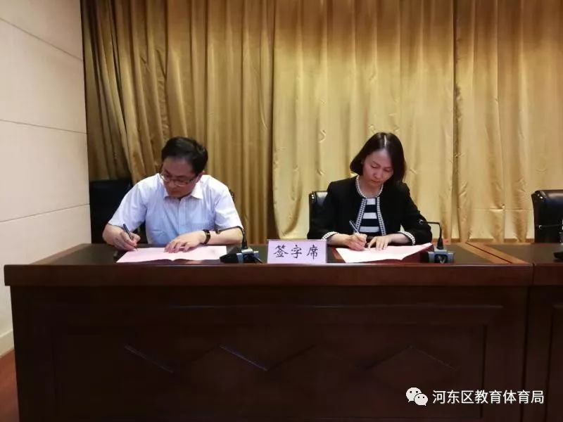 全区2019年教育招生考试工作会议召开_褚冰