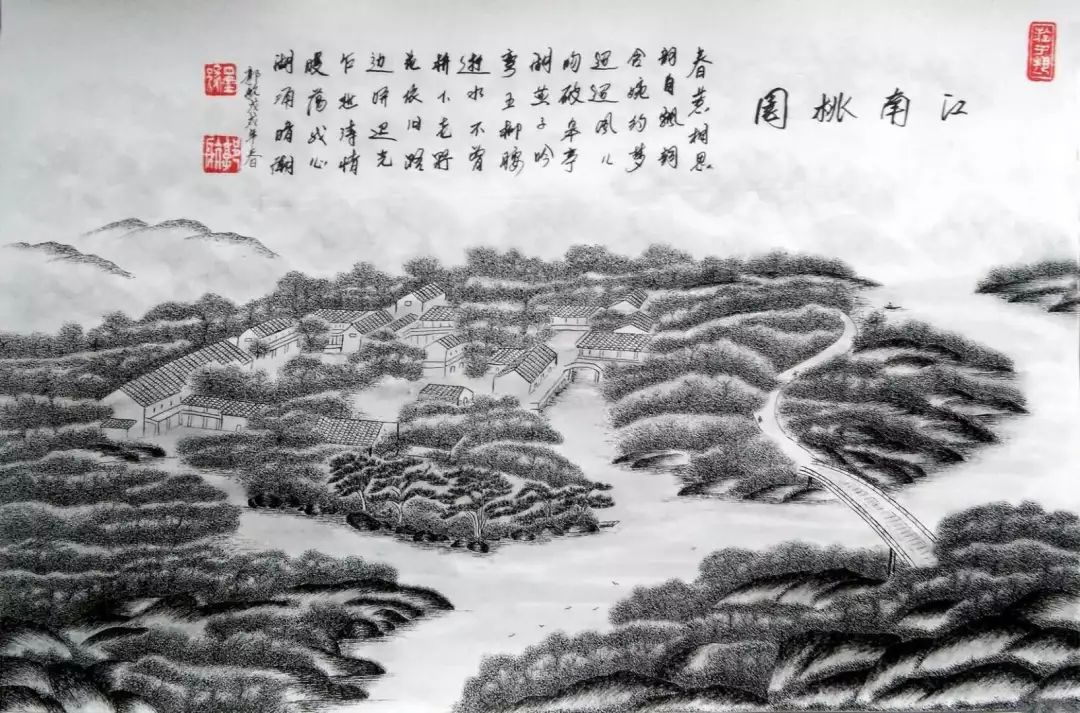 中国钢笔山水画第一人在丁兰用画笔描绘美好
