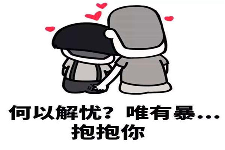 原创幽默笑话这位孩子的家长您家的传国玉玺是不是丢了