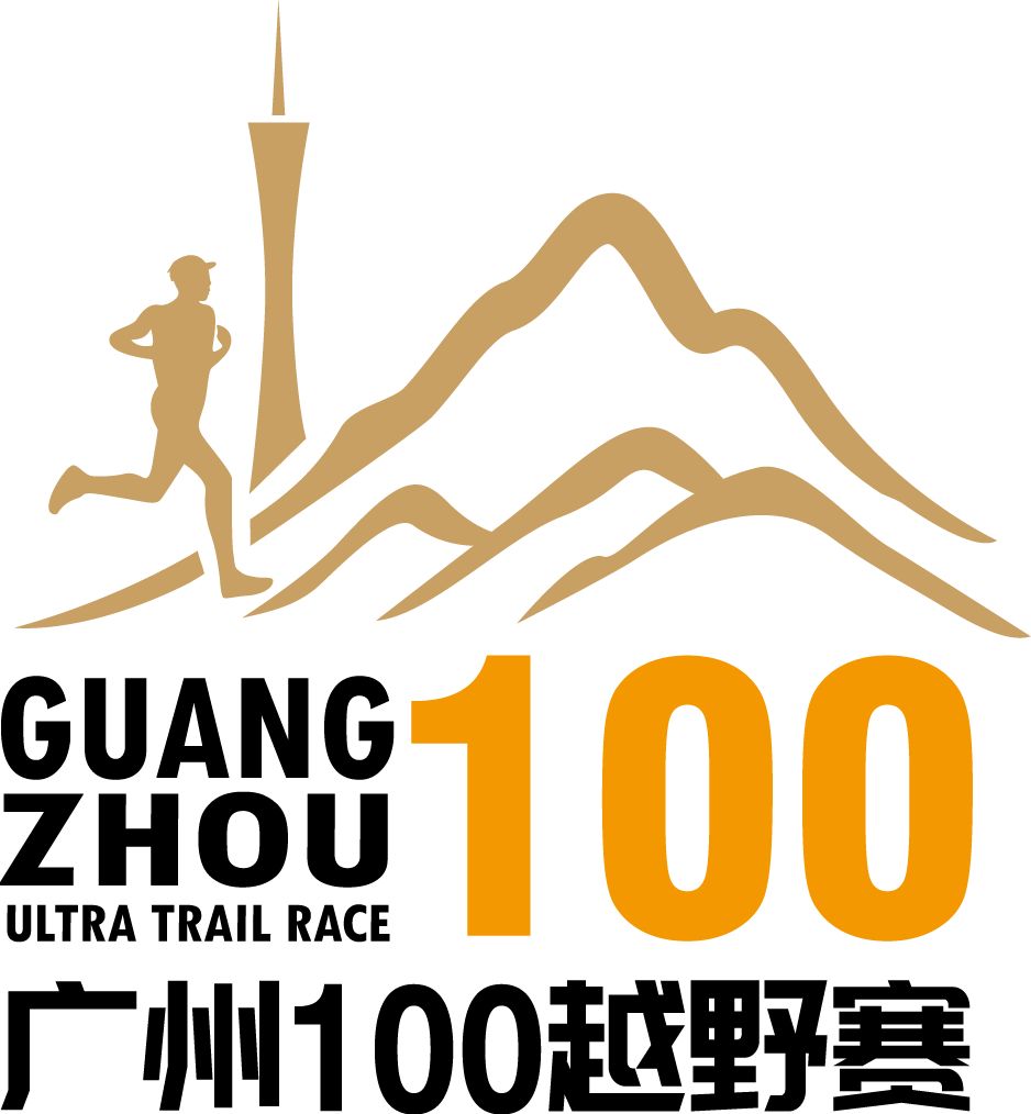 广州100大理100关门山100明日将刷爆中国越野跑圈