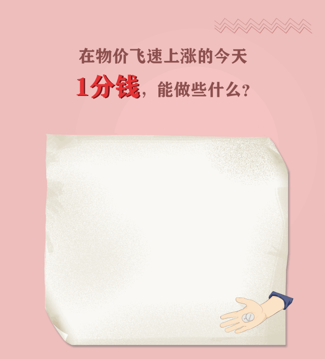 640_707gif 动态图 动图