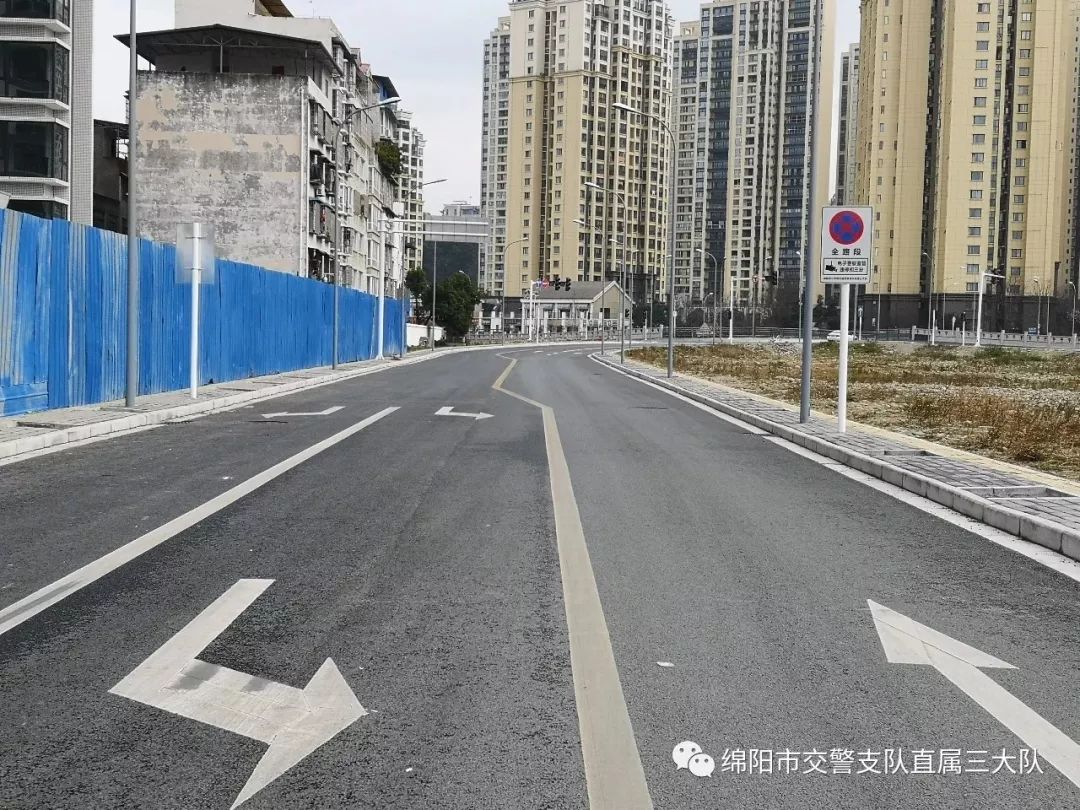 (1)全路段视频抓拍,严禁乱停乱放(包括线外停车,二排停车