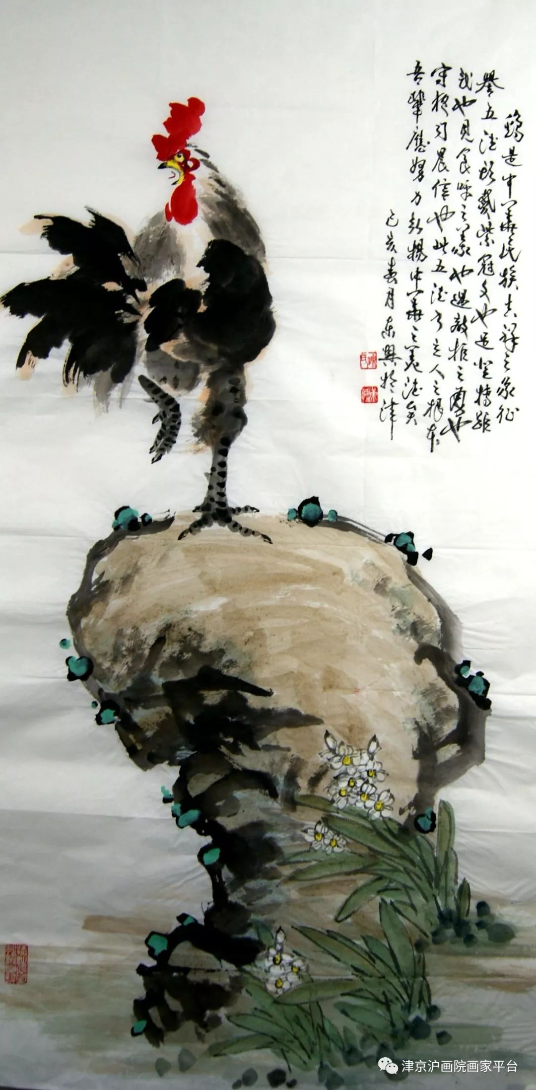 孙东兴作品姜墨琳作品郝祥宝作品武建华作品