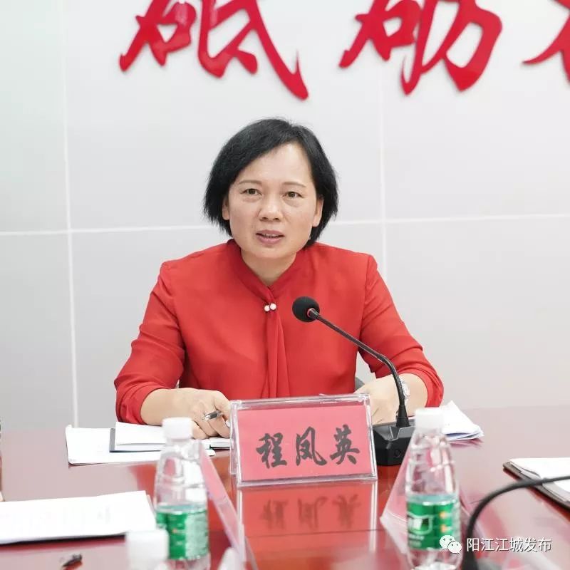 程凤英充分肯定了城南街道创文工作的成绩,她表示,城南街道经过上一