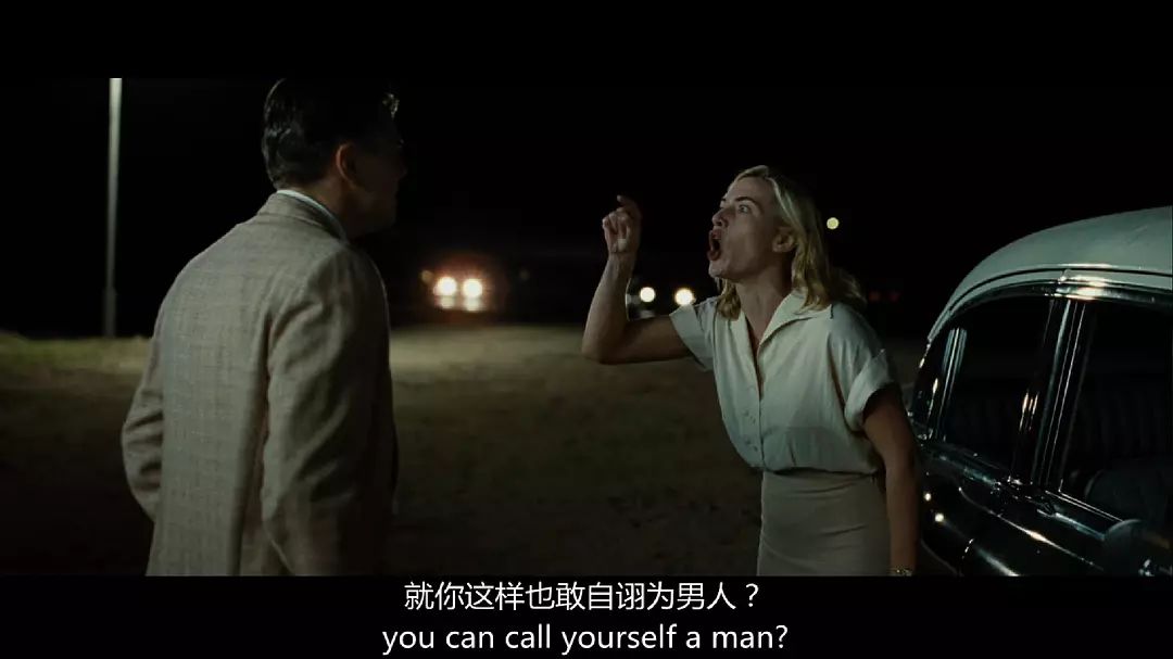 革命之路生命中这漫长的虚空我们该如何反抗