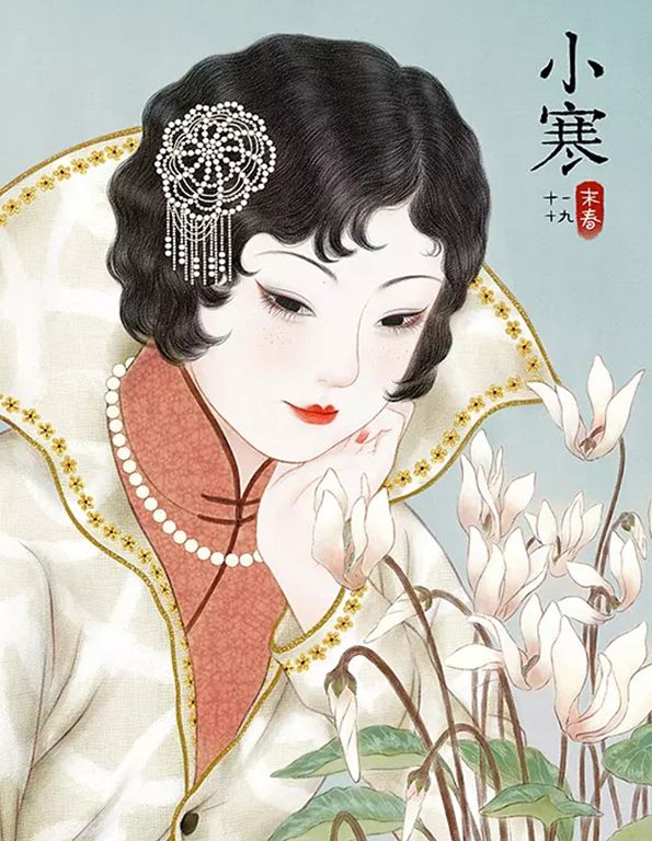 其实不仅仅是民国画风末春还会尝试各式各样的美女图鉴正在画的服饰书