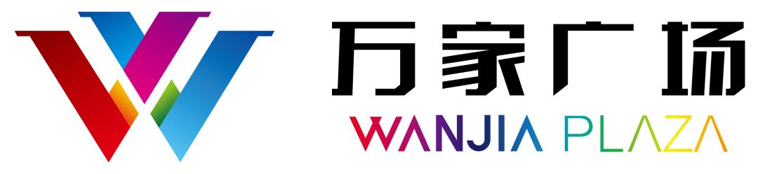 馆福州广播电视台生活频道闽侯县民间文艺家协会协办单位闽侯万家广场