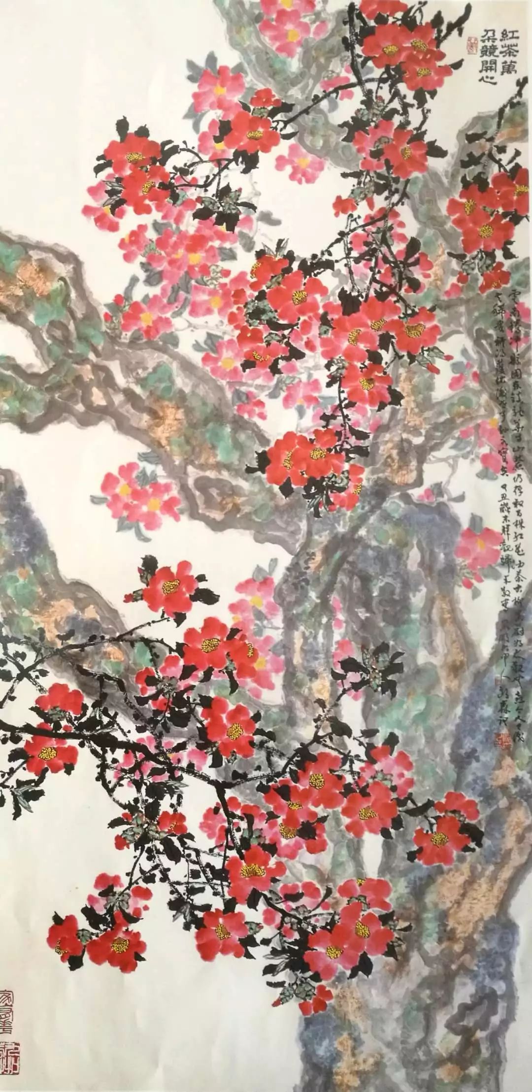 充实的大美 生命的辉煌一一郎森写意花鸟画