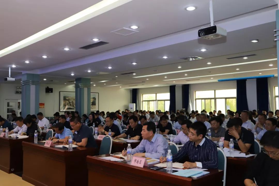 我市召开2019年国家教育考试工作会议暨夏季高考考试安全及考务培训