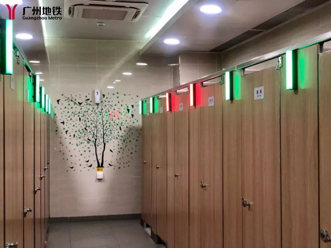 广州地铁卫生间图片