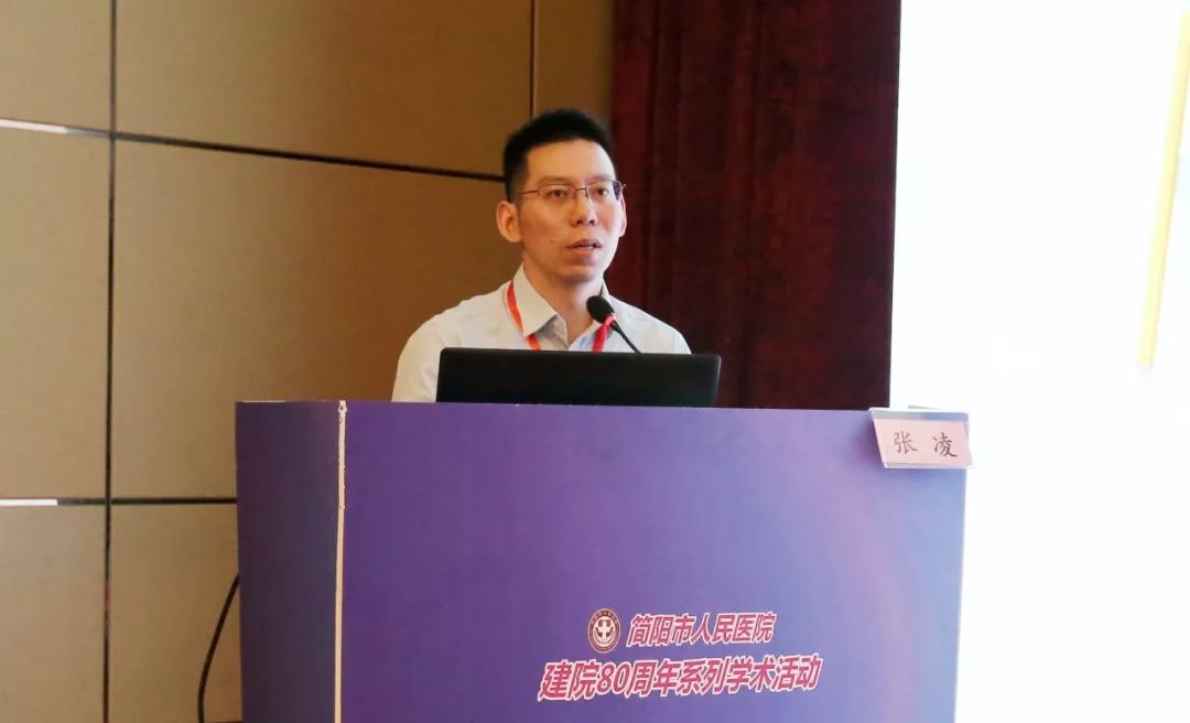 吸引省内外300余名同仁参加简医肾内科成功主办国家级