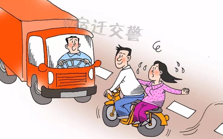 警示"口诀"出门莫坐"大花轿" 事故频发不可靠出行要乘公交车 安全莫坐