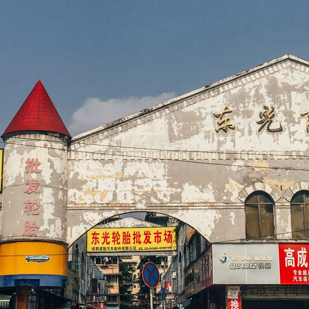 低调的东光街藏着一代又一代老成都人的回忆