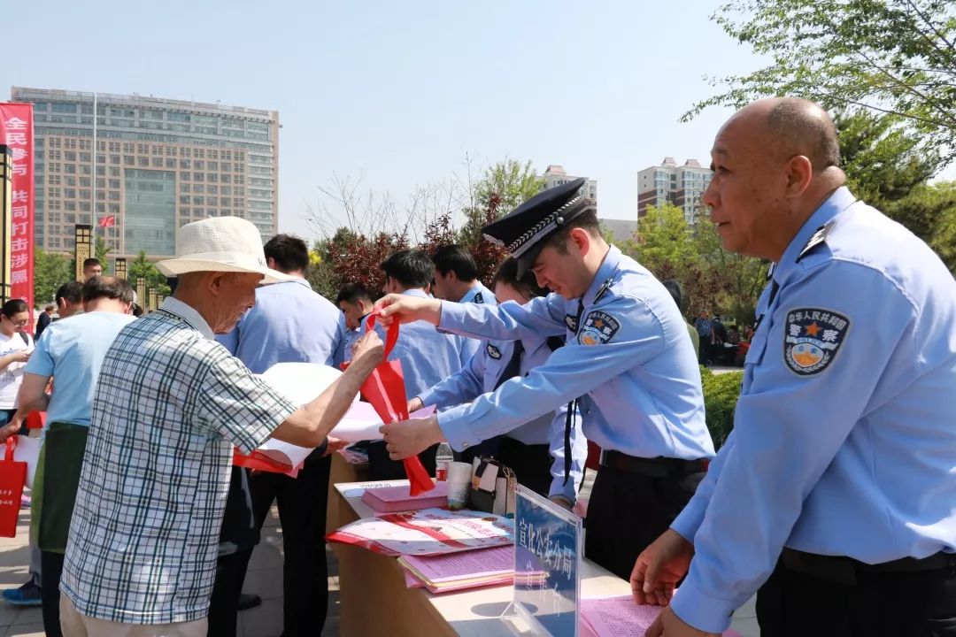 宣化今天浩大声势宣传了这件事大家看过来