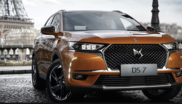 5月24日-26日法系豪华品牌ds-文昌,万宁汽车展销会 火爆进行中!