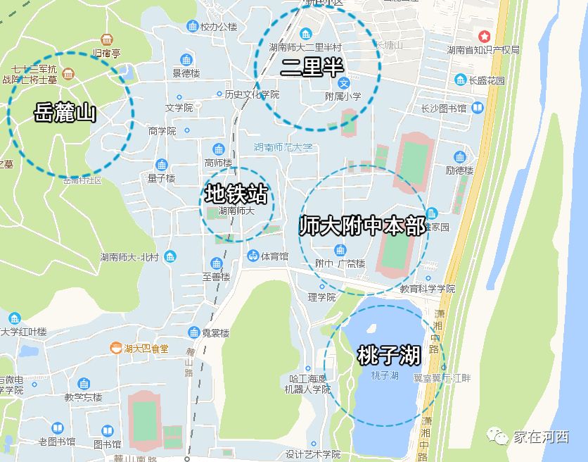 湖南师范大学位置图片