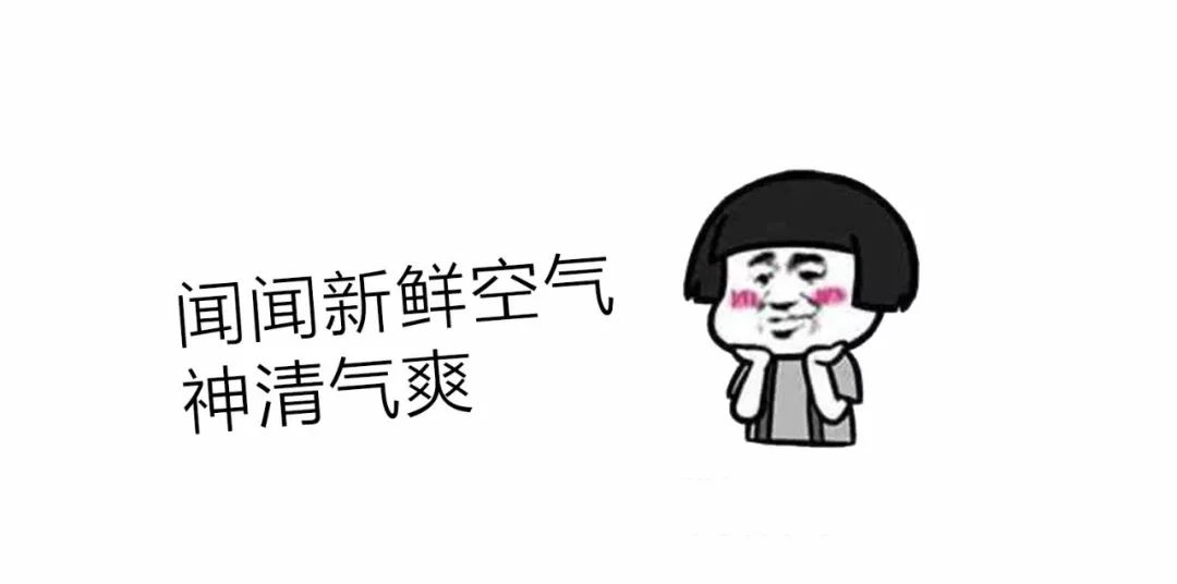 江西人,家里有空调的速看!