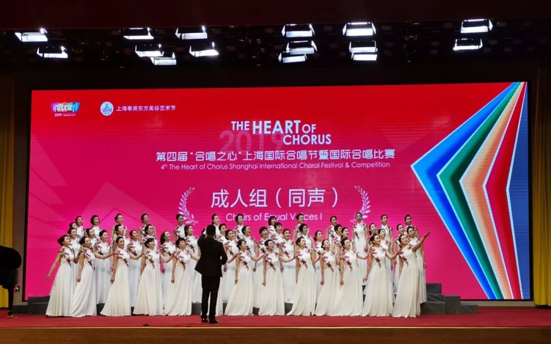 老年组(同声)银奖瓯海区合唱团:成人组(混声)银奖温州永强雅歌歌咏团