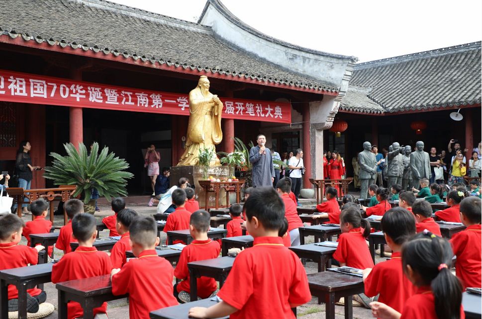 朱砂启智,开笔启蒙!江南第一学堂的"开笔礼"为萌娃上了人生第一课