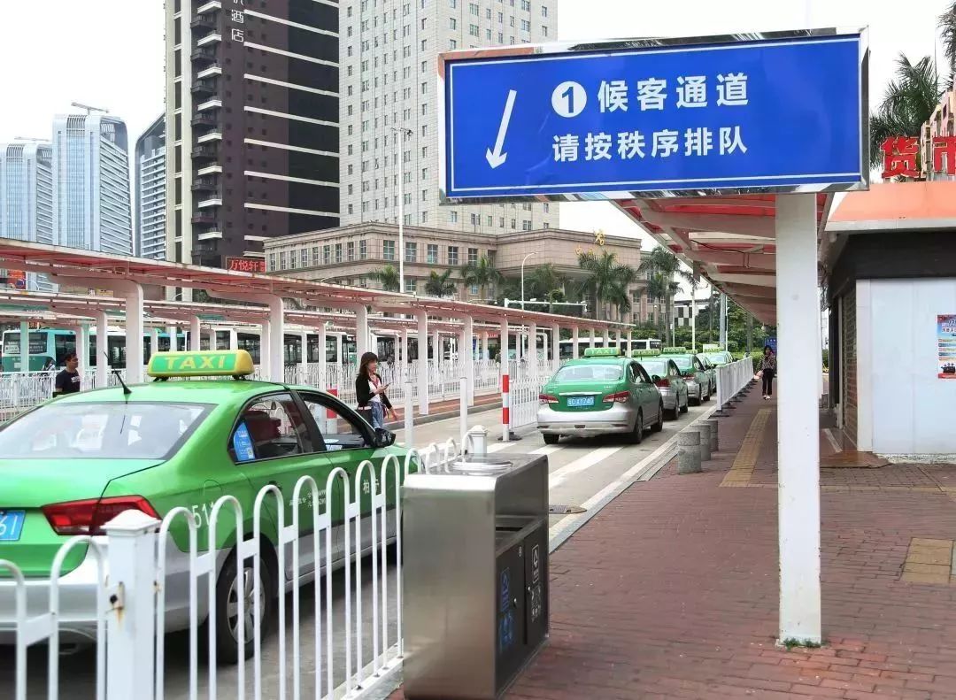 拱北口岸公交车总站出租车专用区