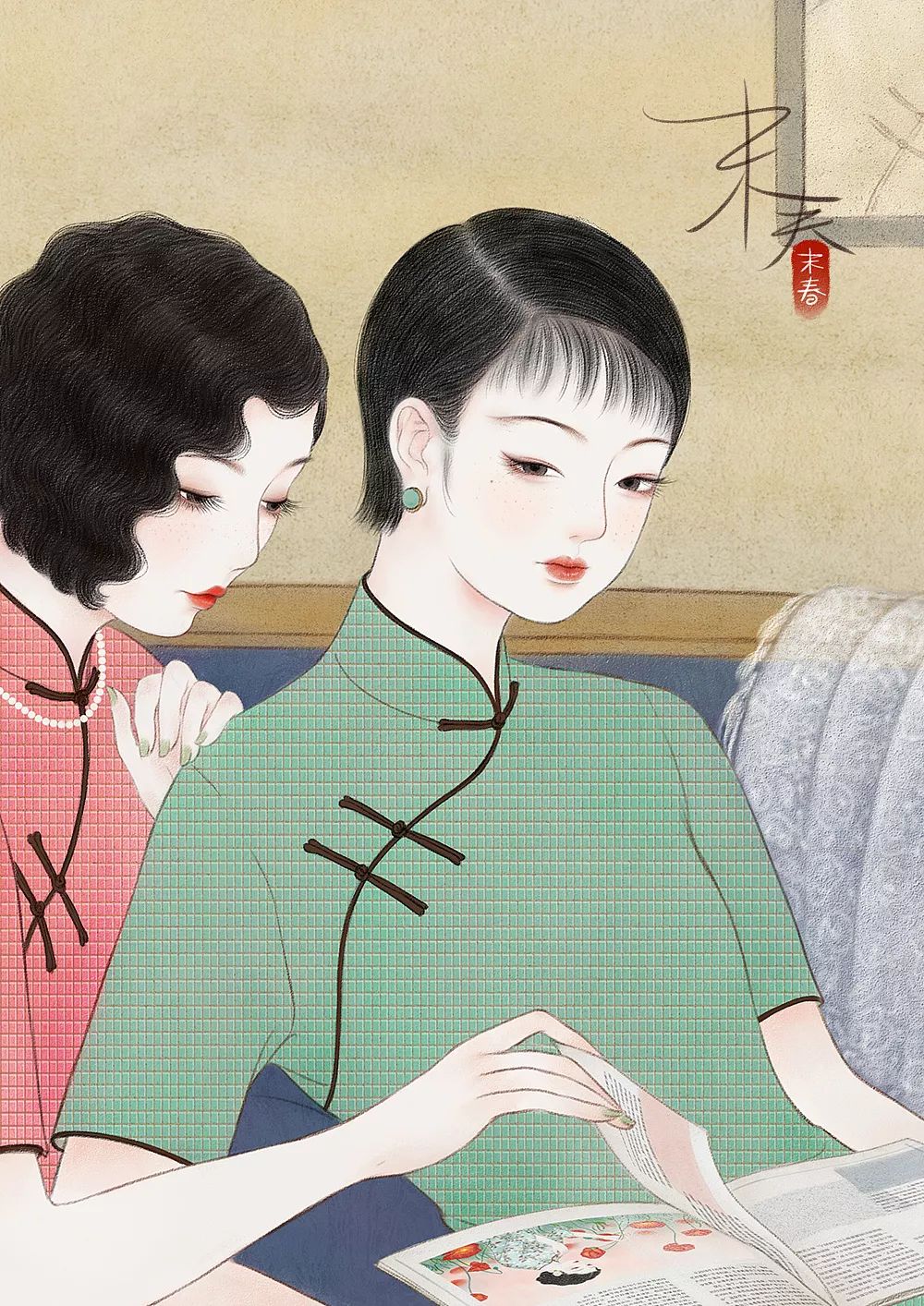 2007【品味】90后插画师笔下的民国美女,个个风情万种,美到窒息!