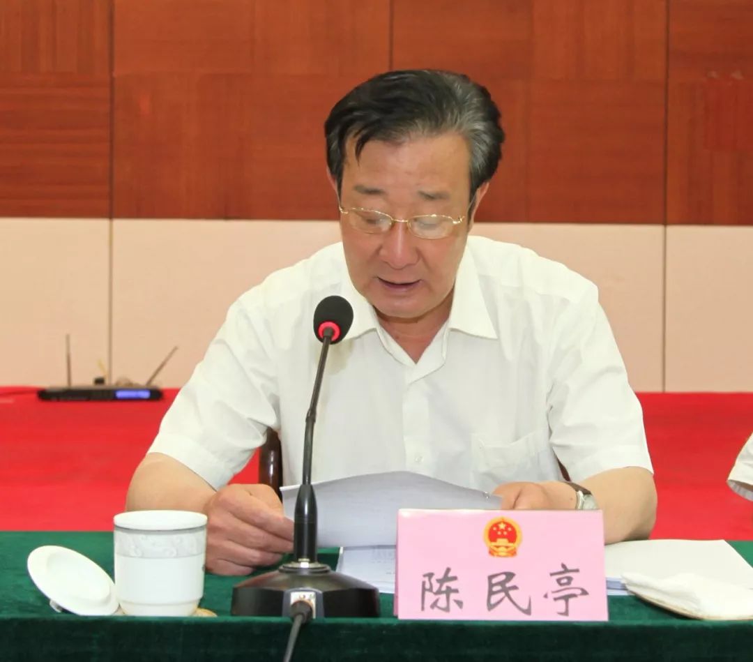 奎文区十八届人大常委会召开第十九次会议