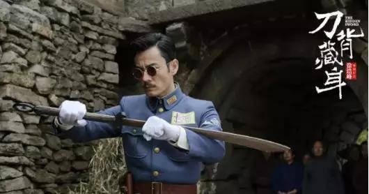 师父导演徐浩峰又一力作高级的写实功夫片重出江湖