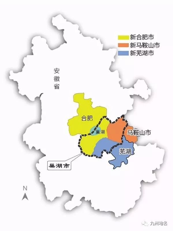 马鞍山属于哪个省图片