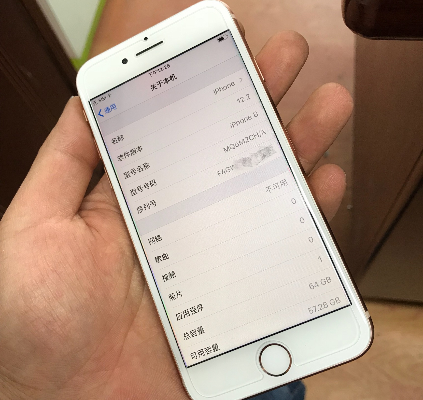 在线接码网站短信是真的吗安全吗苹果 在线接码网站短信是真的吗安全吗苹果