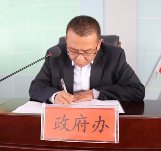 政府副县长张忠良出席并讲话5月23日,临潭县召开全县消防工作会议暨消