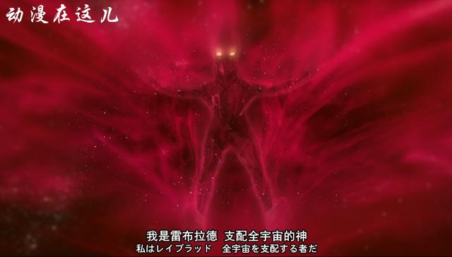原创奥特曼战斗仪一共有4种但唯有赤钢能够强化正义的精神能量