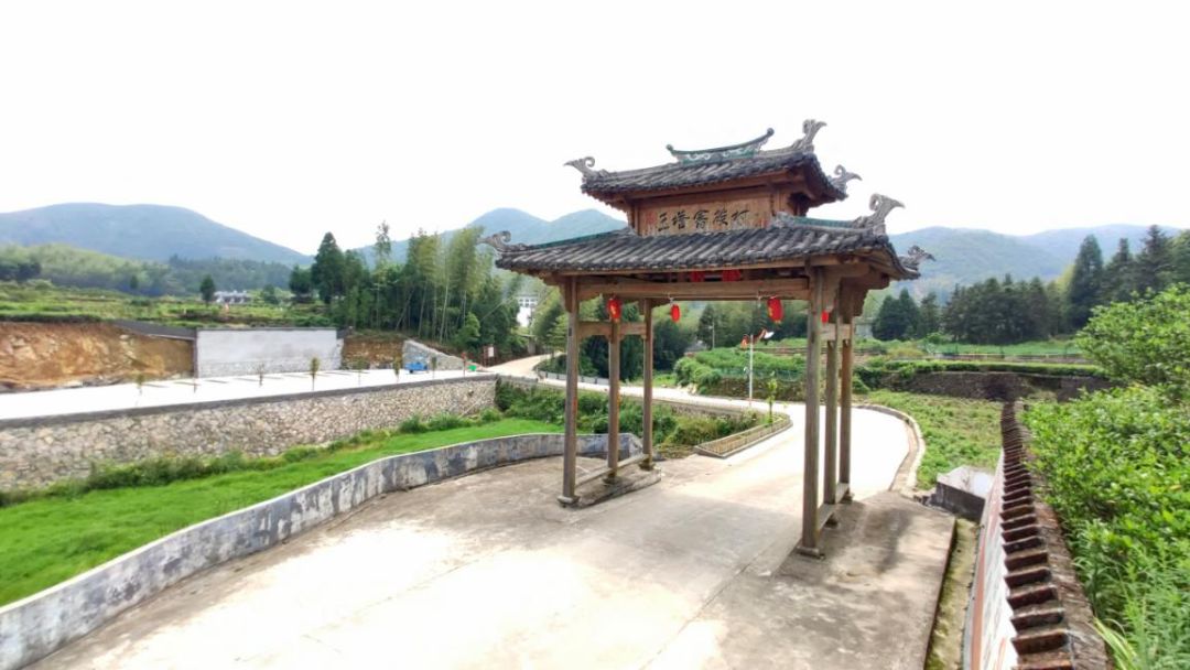 彭溪镇玉塔畲族村精心打造美丽乡村升级版花园式村