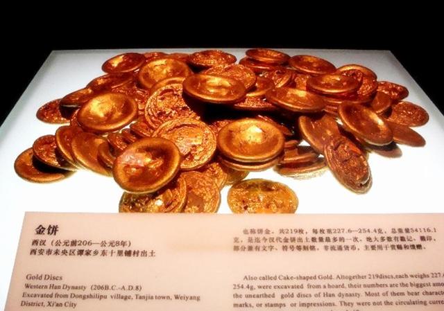 汉武帝巡视河东郡守听说皇帝要来立马自杀原因是此地太穷了