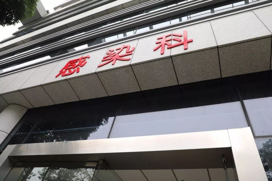 医院动态丨应急始于心预防始于行龙海市第一医院组织人感染h7n9禽流感