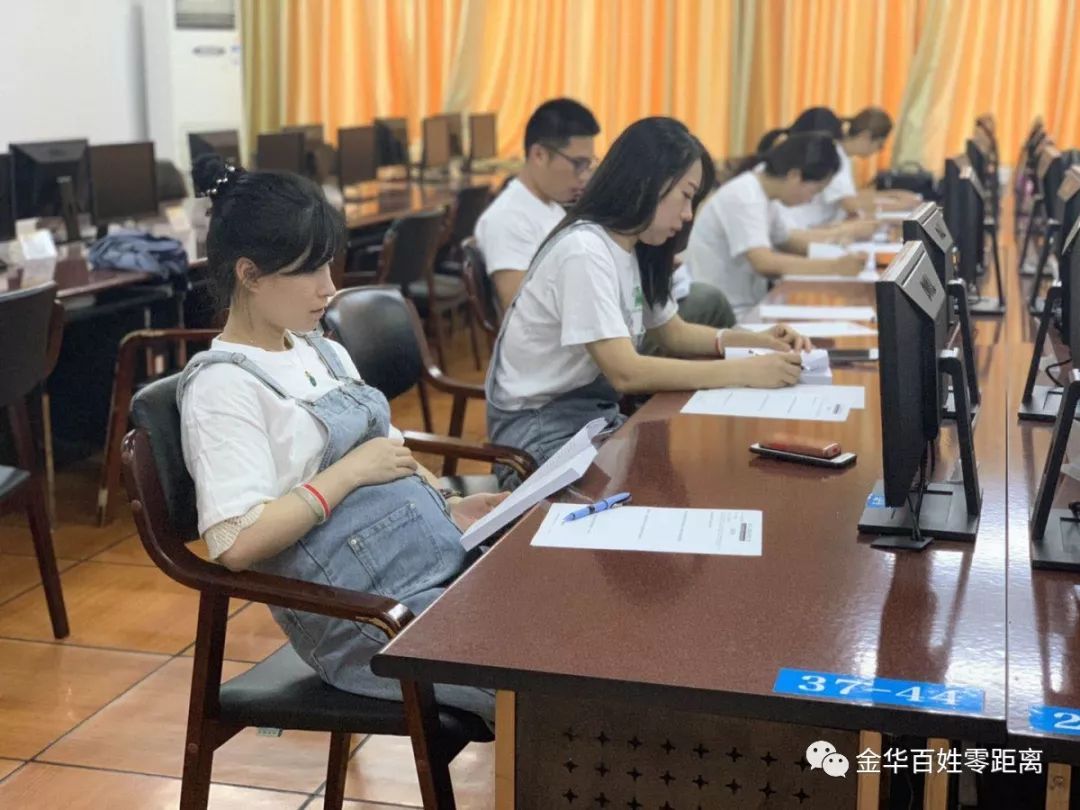 更多详情请关注今晚18:00金华台教育科技频