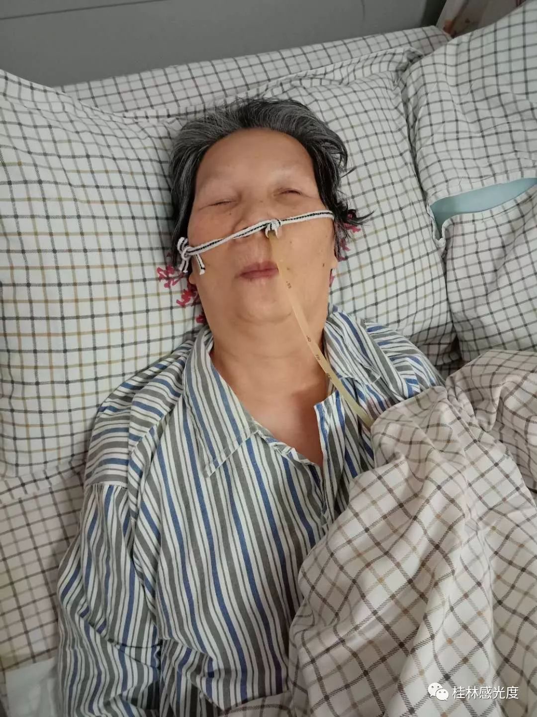 桂林某医院将大活人治成"活死人",多处违规操作.