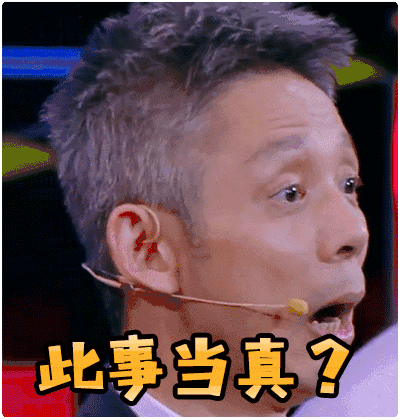 400_420gif 动态图 动图