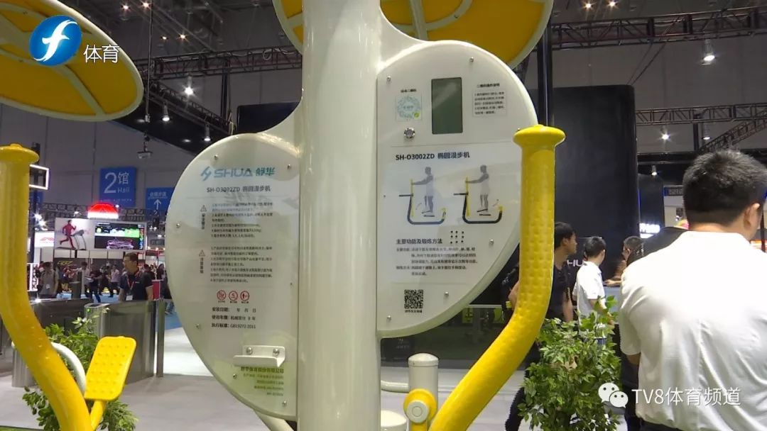 健身房管理系统引领未来健身潮流
