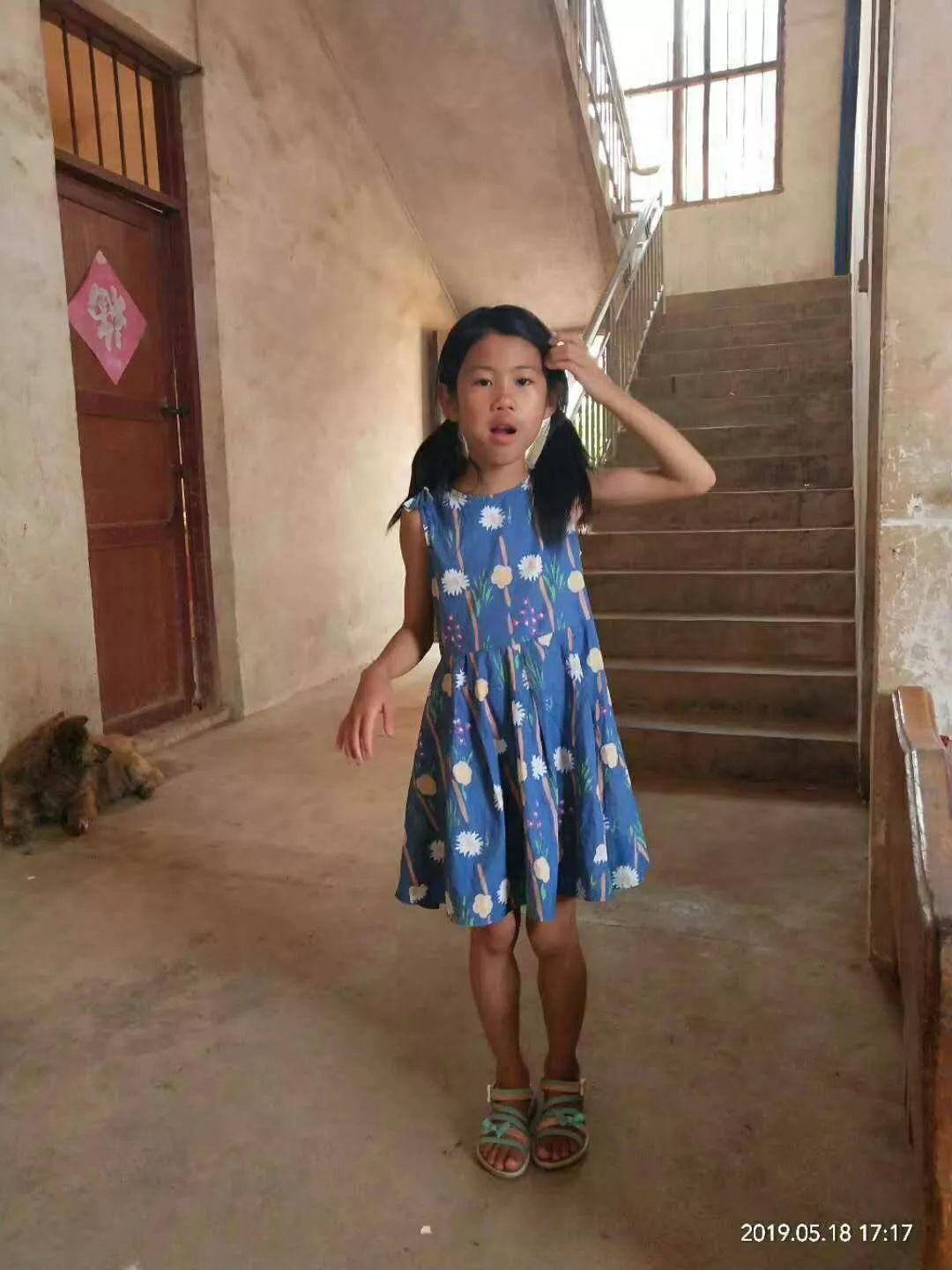 寻人启事二塘镇矮山村一位9岁小女孩走失请大家留意互相转告